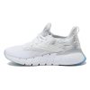 Women's Nano Gym Sneakers, Workout and Walking Shoes