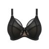 Women's Kintai Underwire Plunge Bra