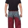 Mens Yoga Harem Lounge Boho Parachute Loose Baggy Pants